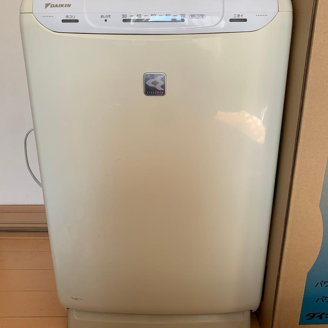 ダイキン加湿空気清浄機 ヨドバシ.com - ダイキン DAIKIN 除加湿ストリーマ空気清浄機（加湿11