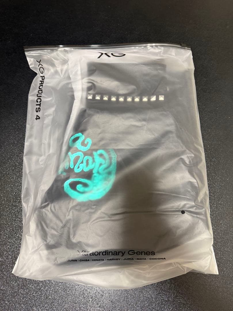 XG Velour Flare Pants 【Sサイズ】