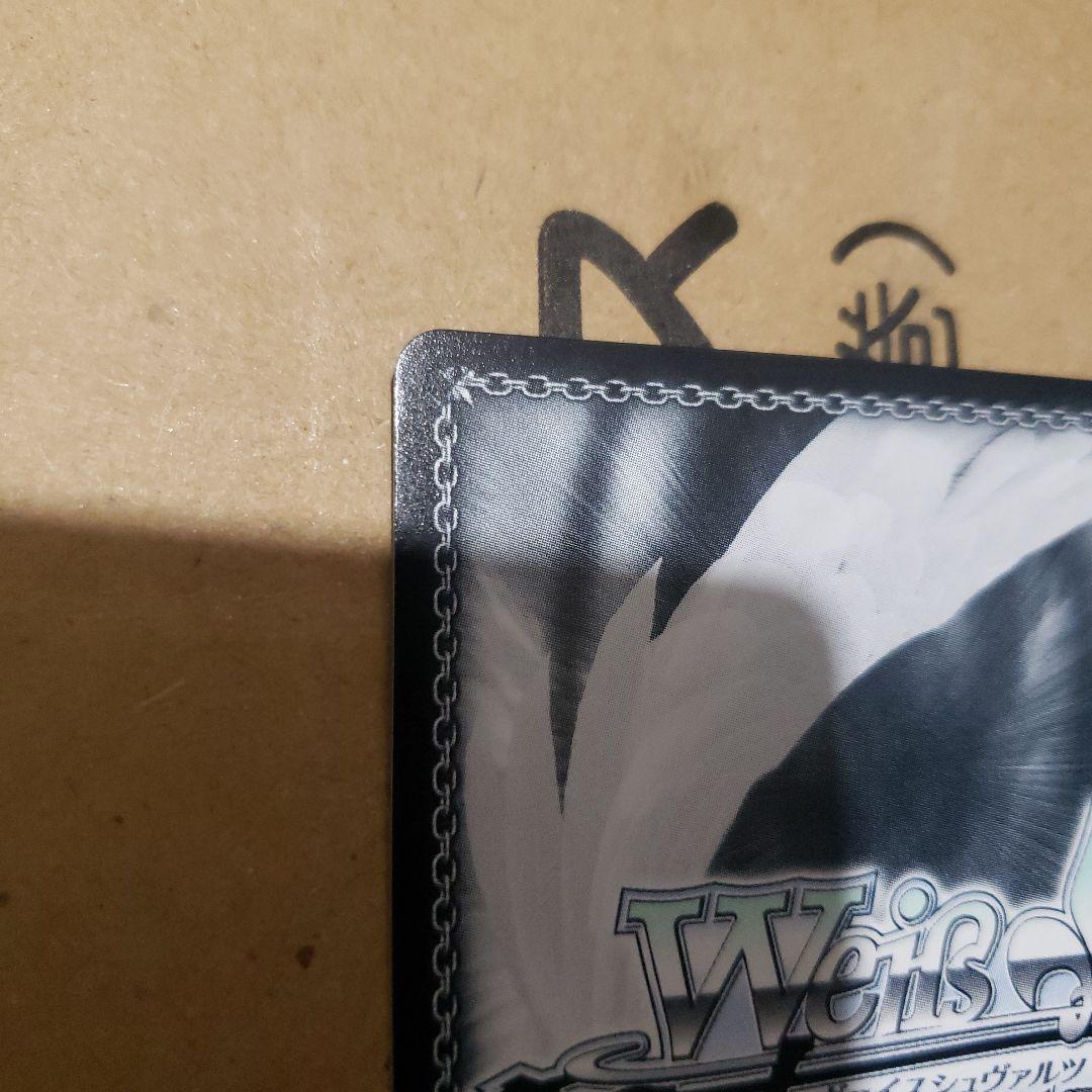 ヴァイスシュヴァルツ 航空母艦 信濃 SP アズールレーン