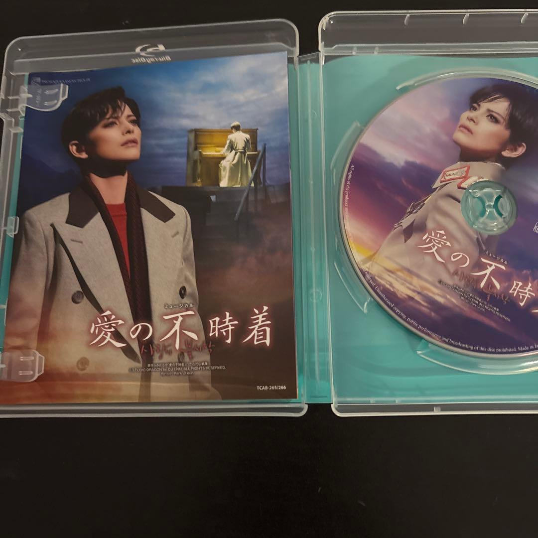 雪組 梅田芸術劇場公演 ミュージカル 愛の不時着 - メルカリ