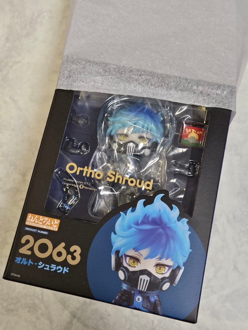 【ふとっちょママ】ねんどろいど　ツイステッドワンダーランド　オルト