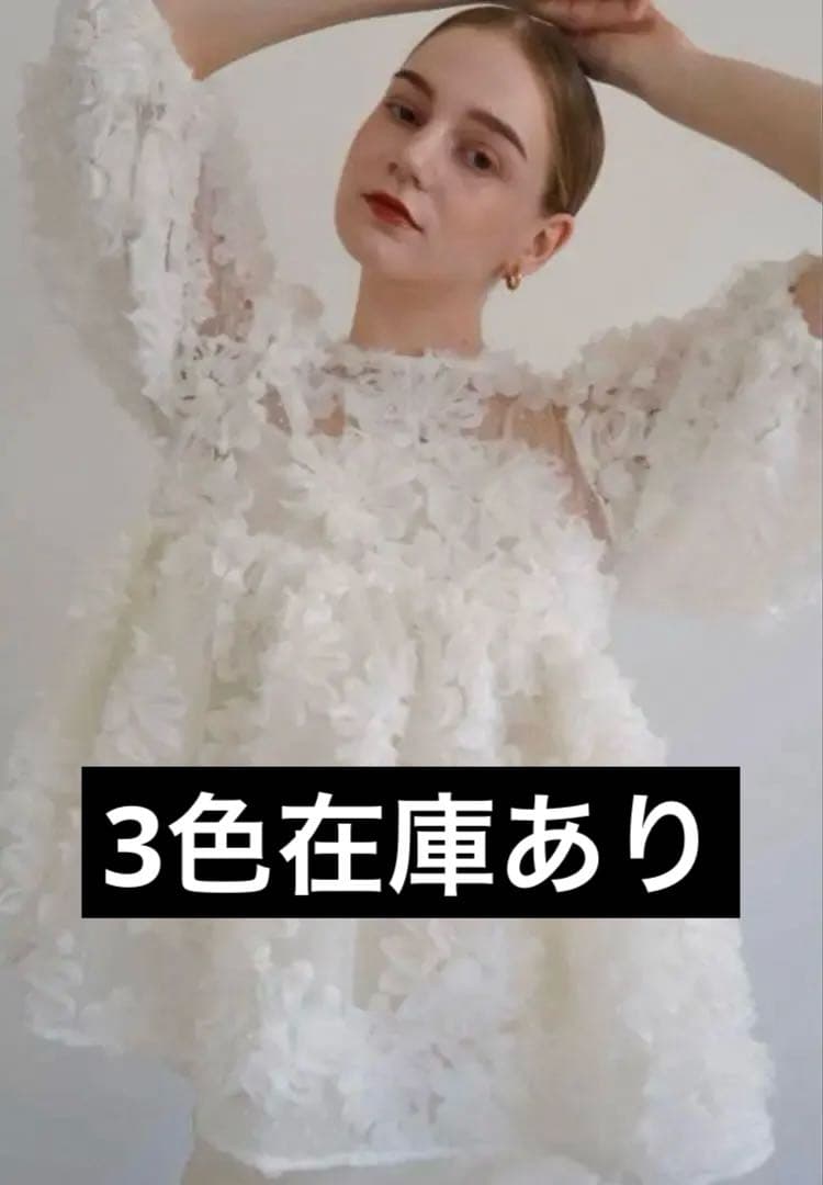 acka flower peplum blouse - メルカリ