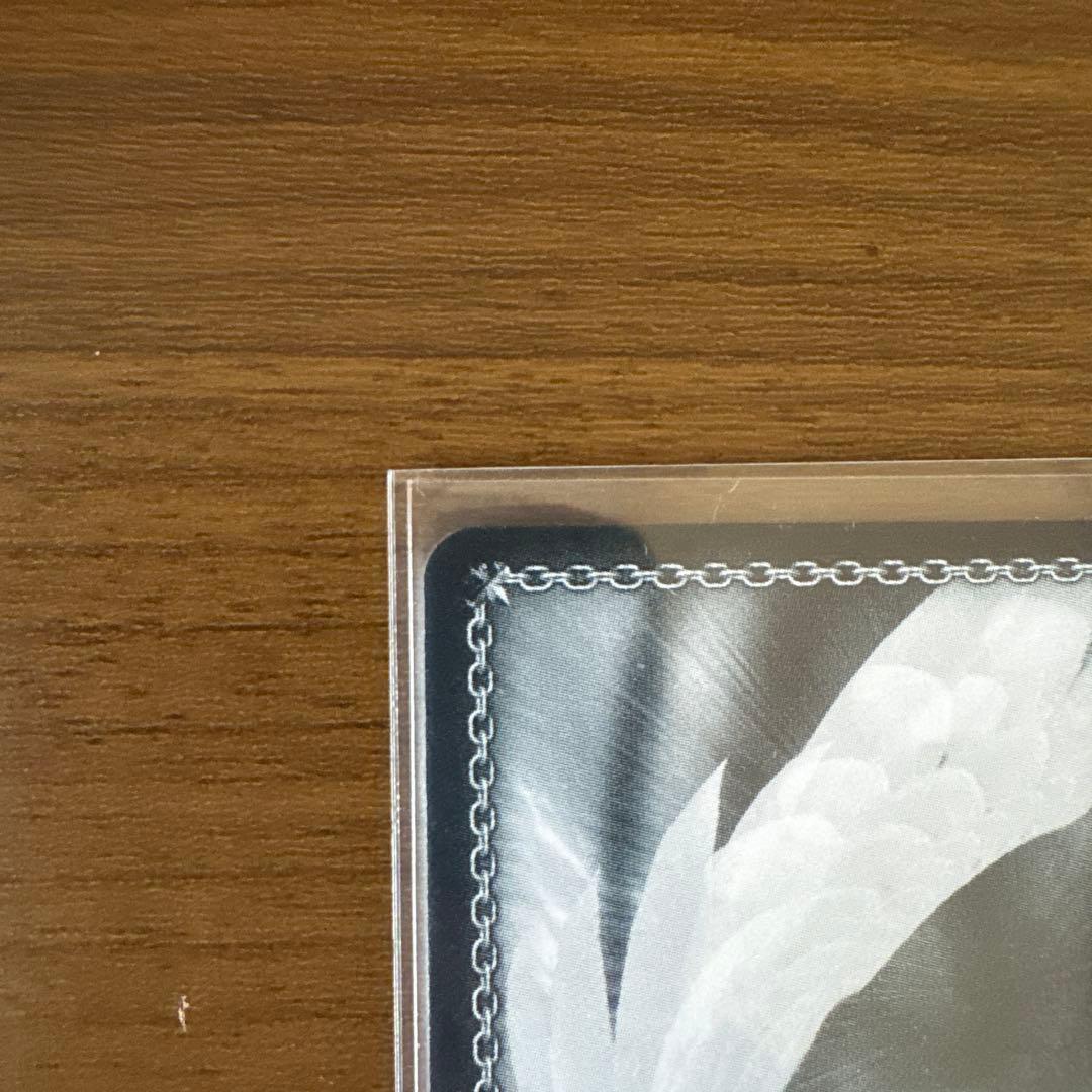 ヴァイスシュヴァルツ　あおぎり高校 天使降臨 RRR+