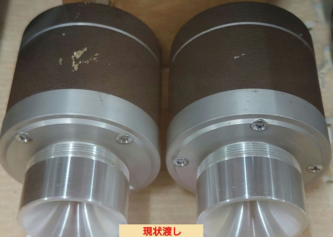 □□ONKYO TW-7S N- II スーパーツイーター - メルカリ