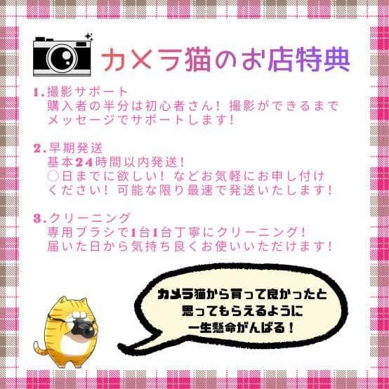 ✨高性能レンズ付き✨スマホ転送可能✨Nikon D7000 レンズセット