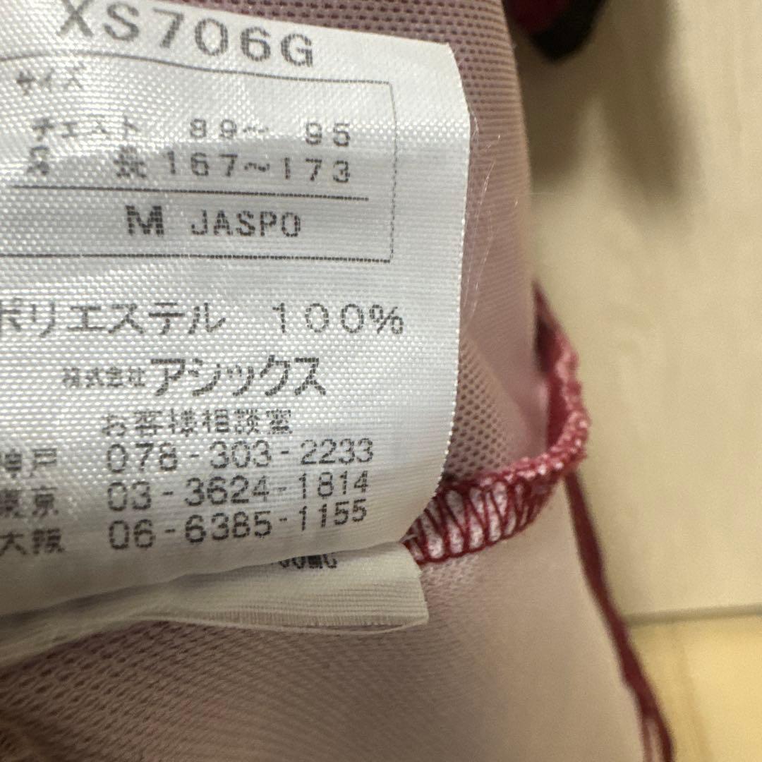 1点限り レッジーナ 2002年 ホームユニフォーム 中村俊輔 - メルカリ