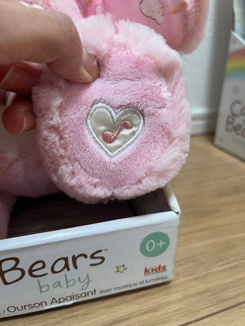 【日本未発売】値下げCare Bears ベビー　オルゴールぬいぐるみ【レア】
