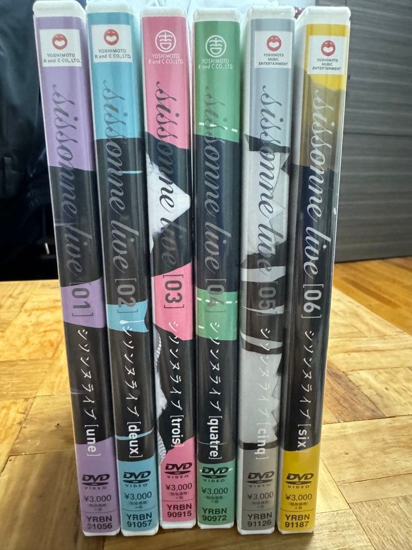 シソンヌ DVD 1〜7シソンヌ ライブdvd 1～7セット シソンヌ ライブdvd
