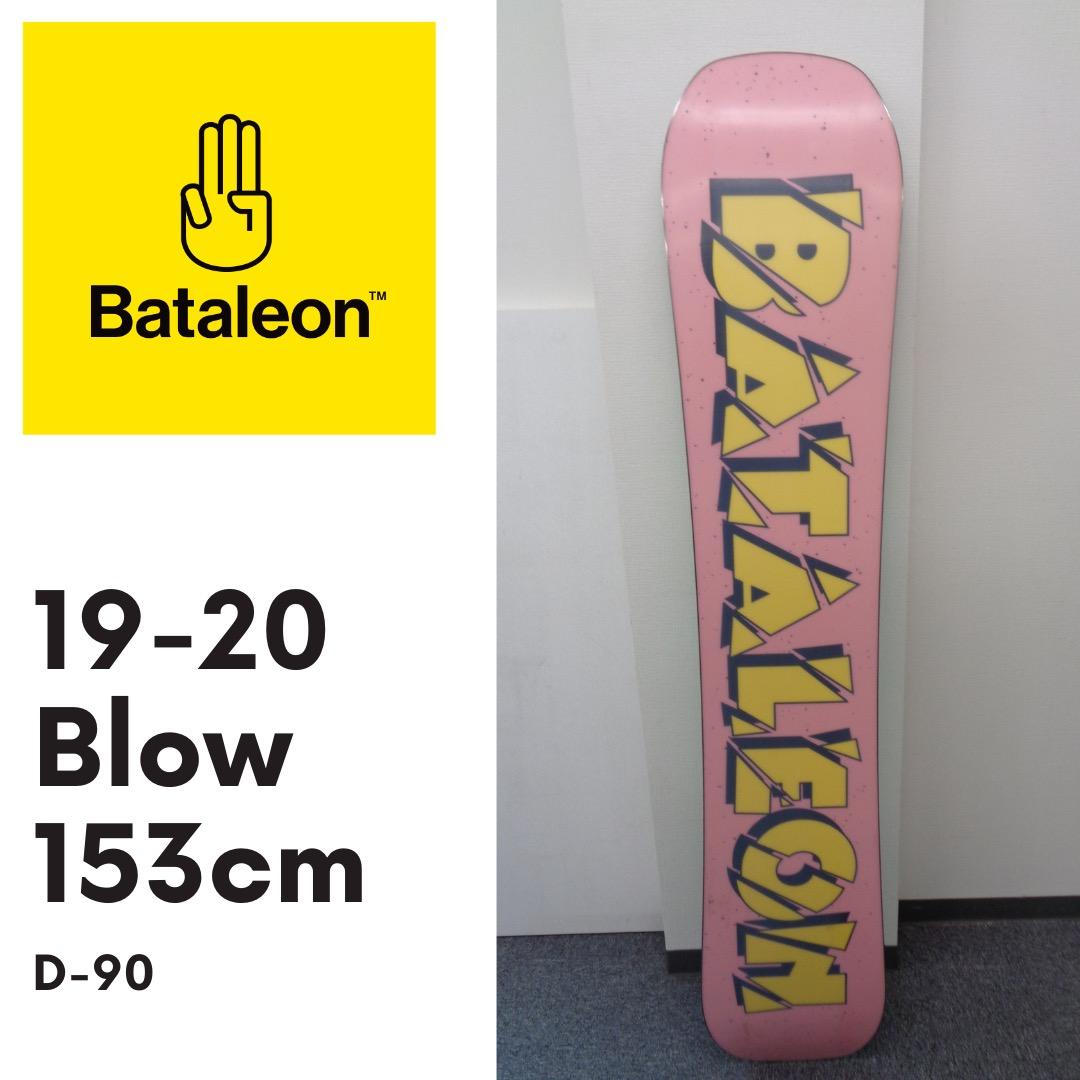 Bataleon Blow 153cm 19-20 バタレオン - メルカリ