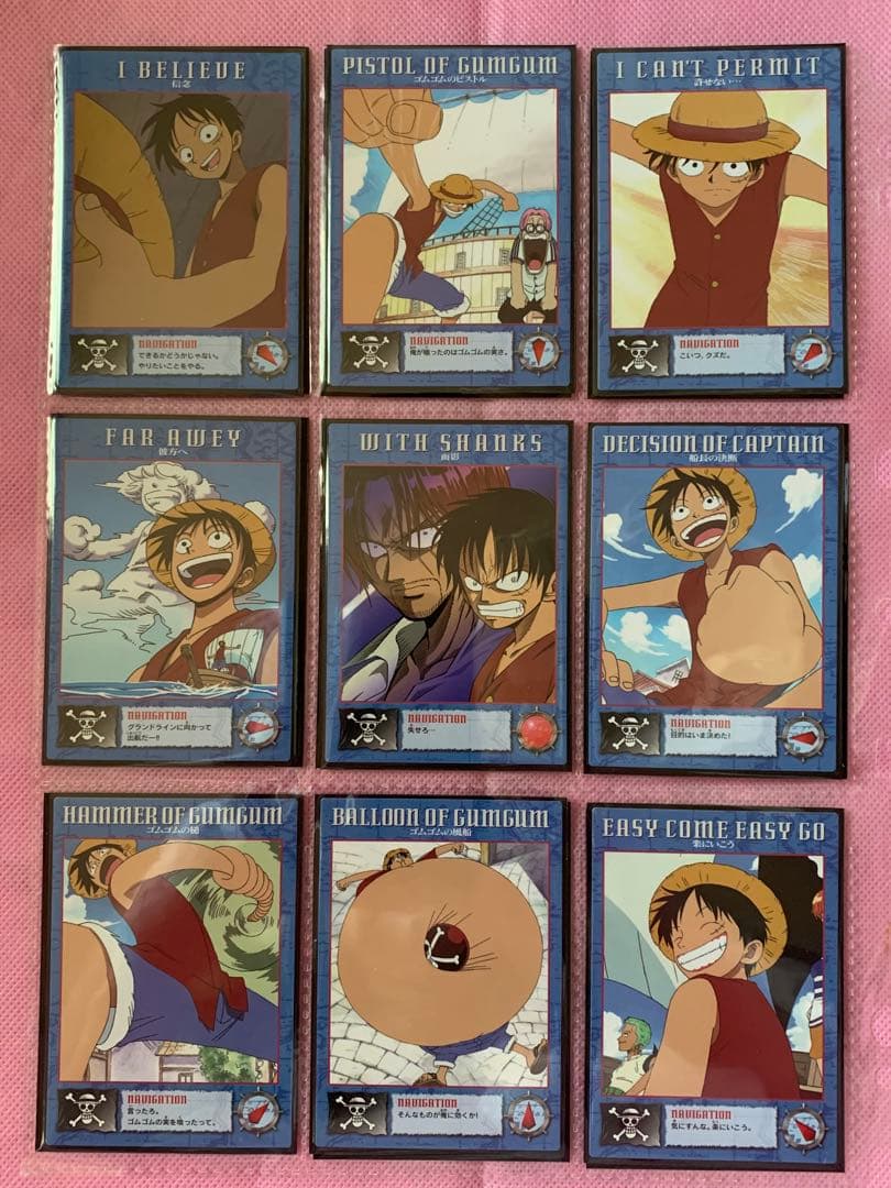 ONE PIECE ワンピース カードダスマスターズ Series1 全66種