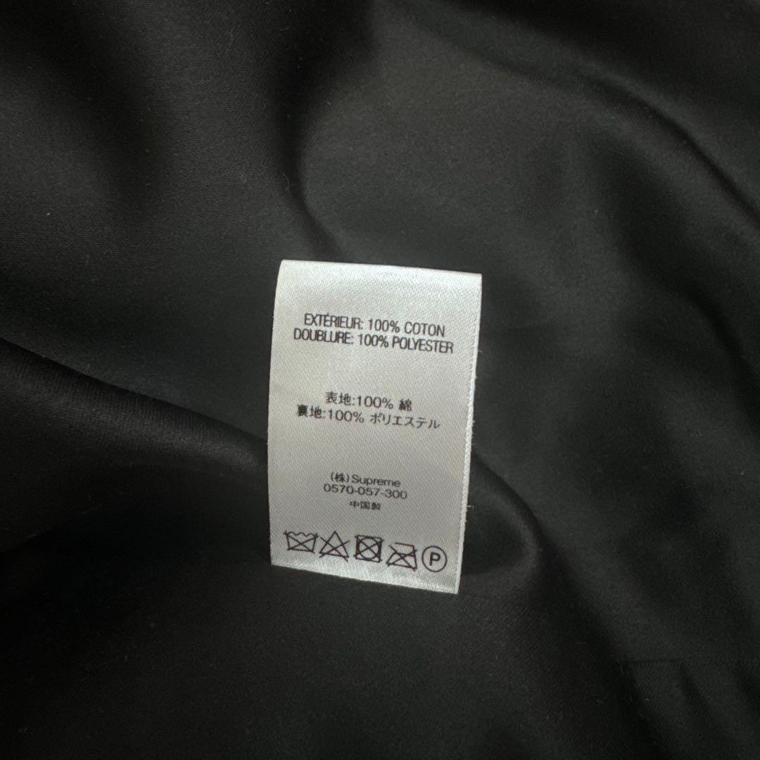 トップス Supreme Velvet Chore Coat \"Ivory\"