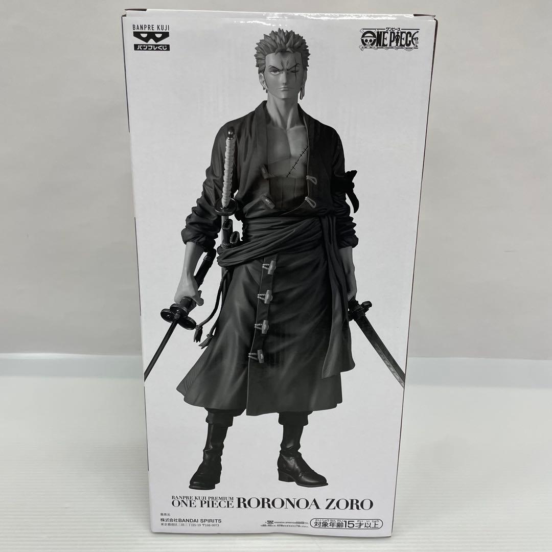 kntoy52-2152バンプレくじ　ロロノア・ゾロ A賞　ブラシカラー　半券付