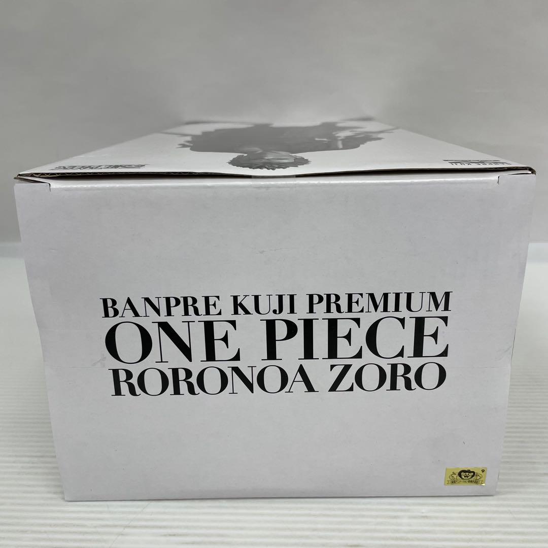 kntoy52-2152バンプレくじ　ロロノア・ゾロ A賞　ブラシカラー　半券付