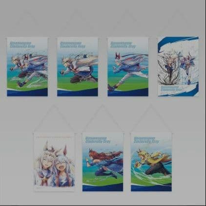 一番くじ ウマ娘 シンデレラグレイ 灰の怪物vs白い稲妻17点セットまとめ売り