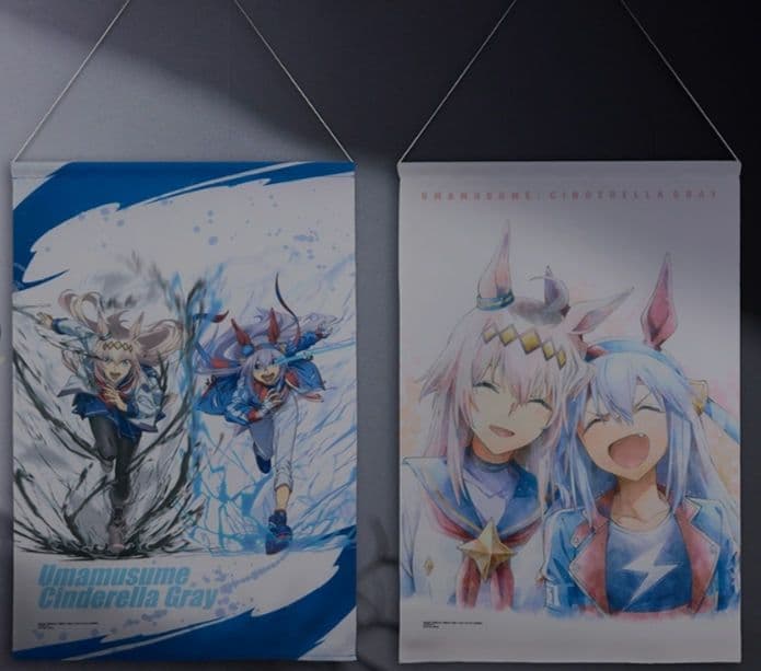 一番くじ ウマ娘 シンデレラグレイ 灰の怪物vs白い稲妻17点セットまとめ売り