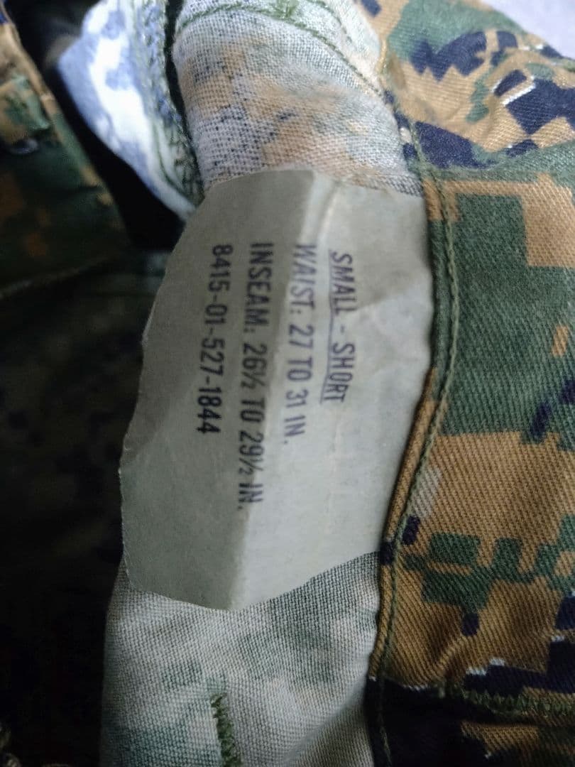 米軍実物 海兵隊 BDU八角帽セット MARPAT