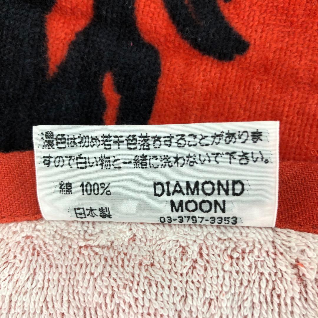 矢沢永吉28 ビーチタオル4枚セットⅩ