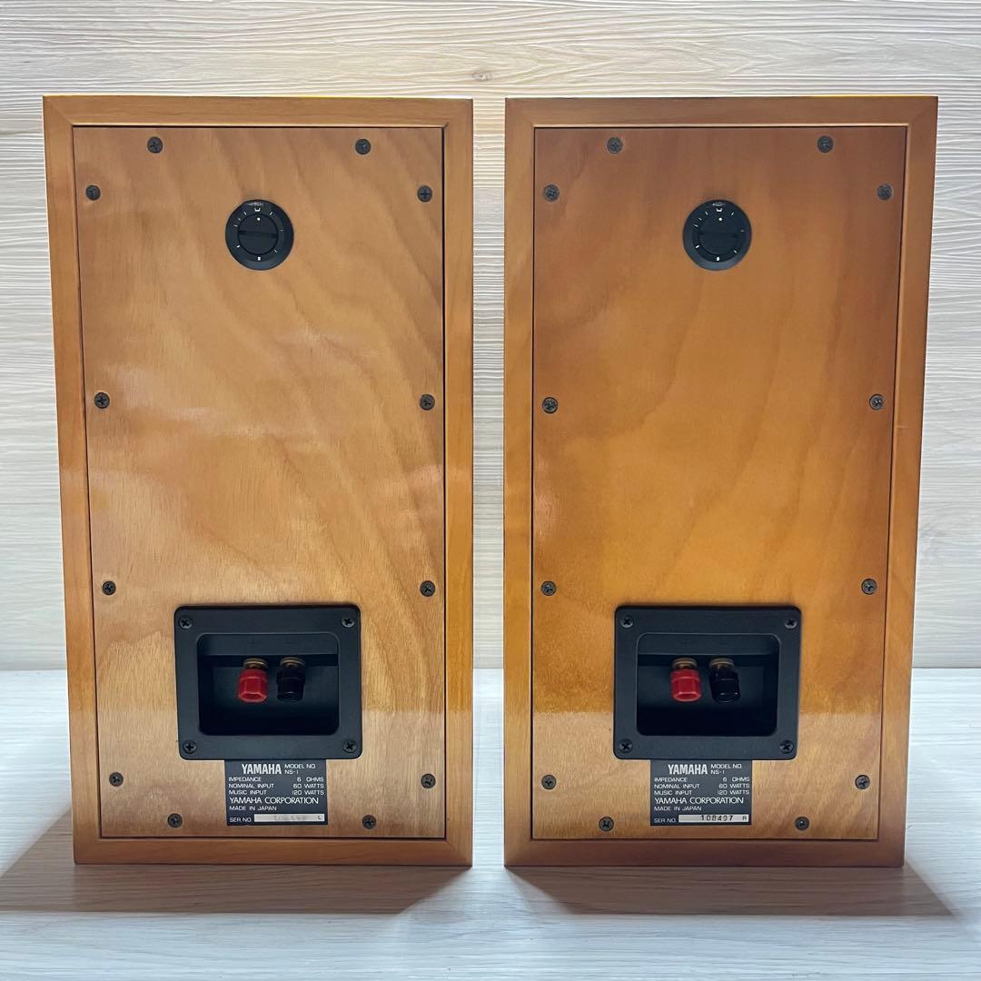 下根田様専用 レア YAMAHA NS-1 classic スピーカー