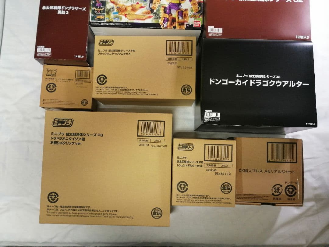 暴太郎戦隊ドンブラザーズ 勇動 ミニプラ 他まとめ売り