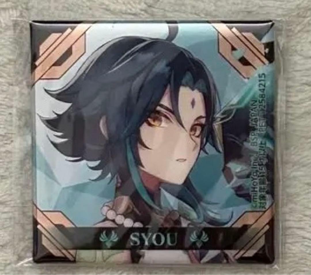 原神 SEGA 缶バッジ 魈工場 直営 店