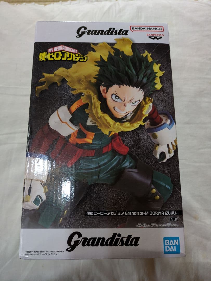 チェンソーマン ドラゴンボール ワンピース 鬼滅の刃 呪術廻戦