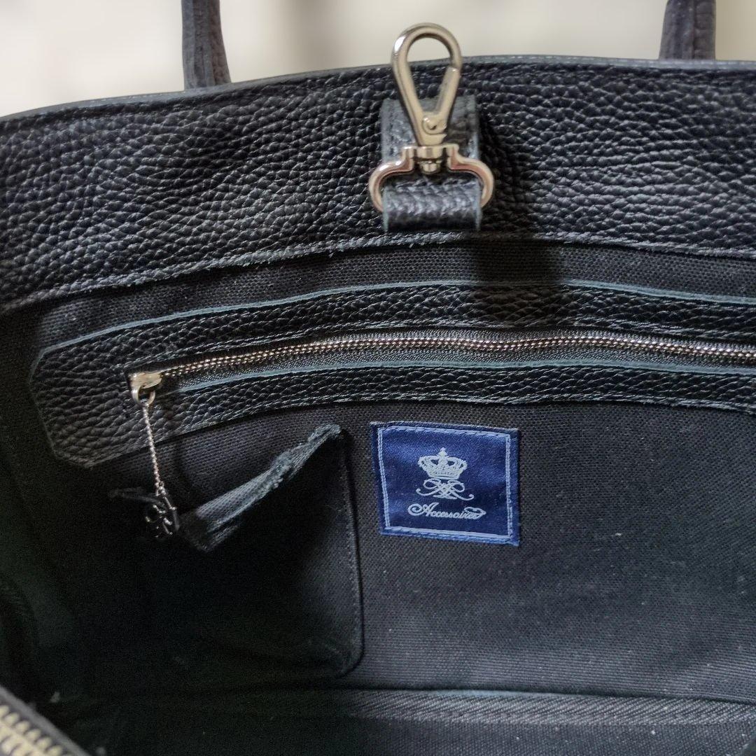 ひさ子様 ADMJ シボ革トートバッグ 2層 肩掛け可 ブラック A4収納