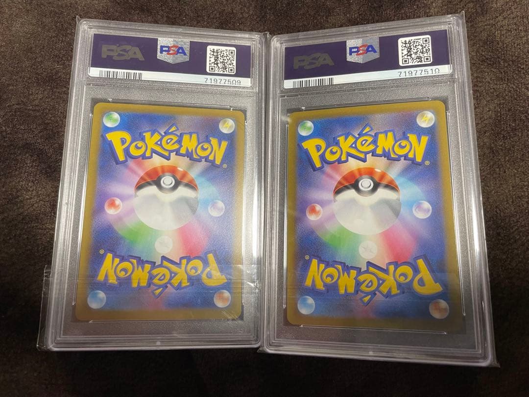 ポケモンカード　ふりそで PSA10 連番　ポケカ