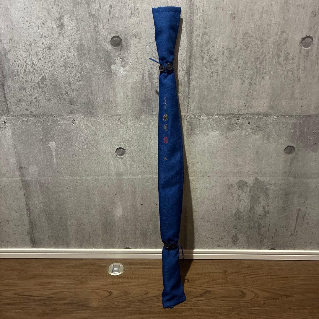 がまへら　結月　8尺　送料込み❗️　へら竿 Gamakatsu（がまかつ） へら竿 更紗 8尺 / さらさ がまへら : つり具の