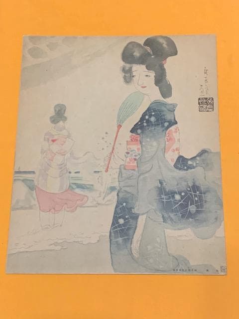 全セットレア物❣️昭和7年◆主婦之友8月号附録◆色紙集◆全８枚セット◆紙袋付き