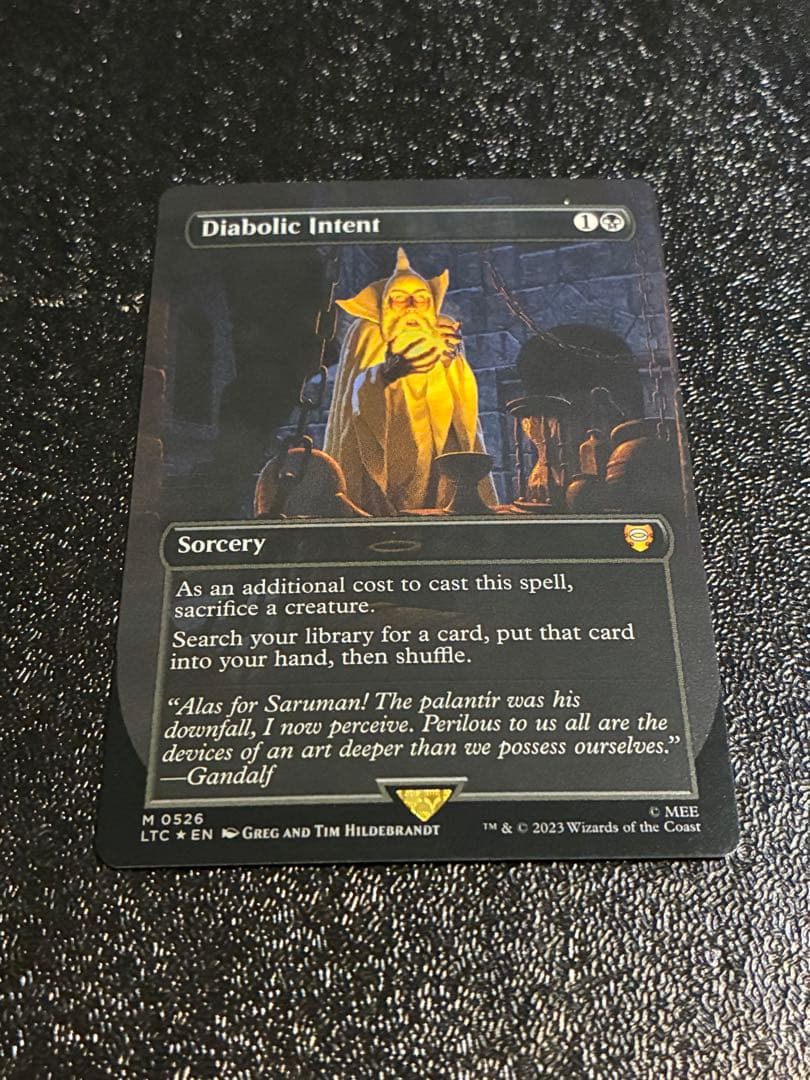 MTG 指輪物語 ホリデーリリース 英語版 悪魔の意図 銀幕foil