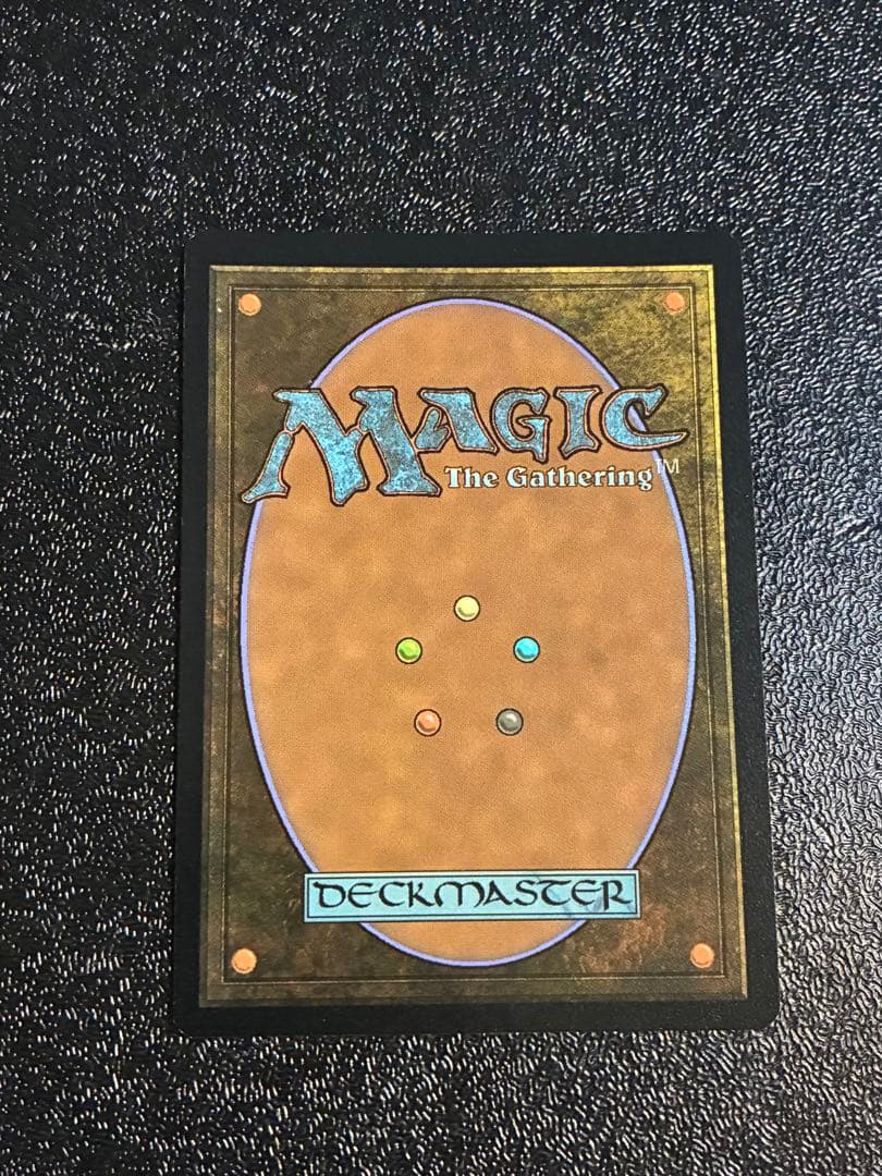 MTG 指輪物語 ホリデーリリース 英語版 悪魔の意図 銀幕foil