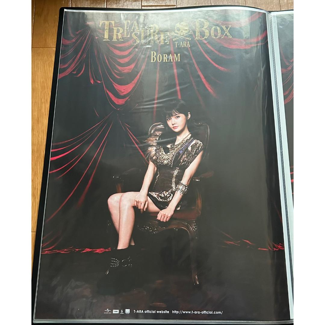 T-ARA ポスター 13枚セット 直筆サイン入りポスター CD予約特典 当選品