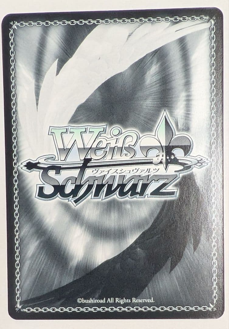 ヴァイス 不器用な恋心 中野一花 SSP サイン　五等分の花嫁