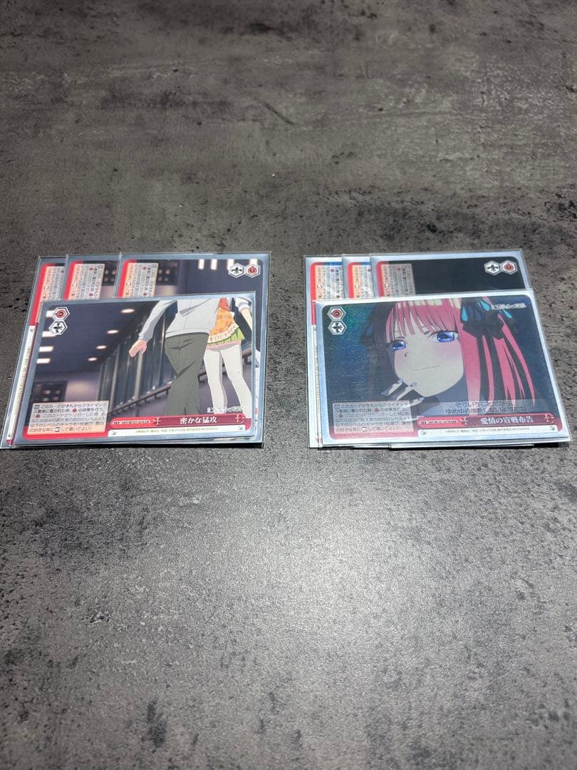 ヴァイスシュヴァルツ 二乃 8電源 デッキ スリーブ、パーツ込み