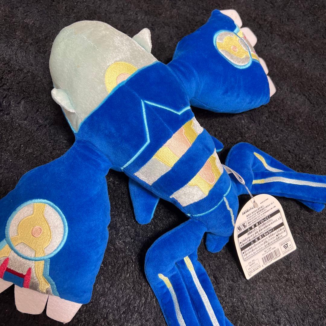 ゲンシカイオーガ ぬいぐるみ - メルカリ