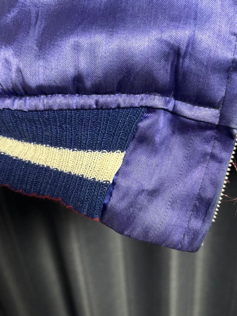 ダ*ル様 【ミントコンディション】スペシャル 50s スカジャン