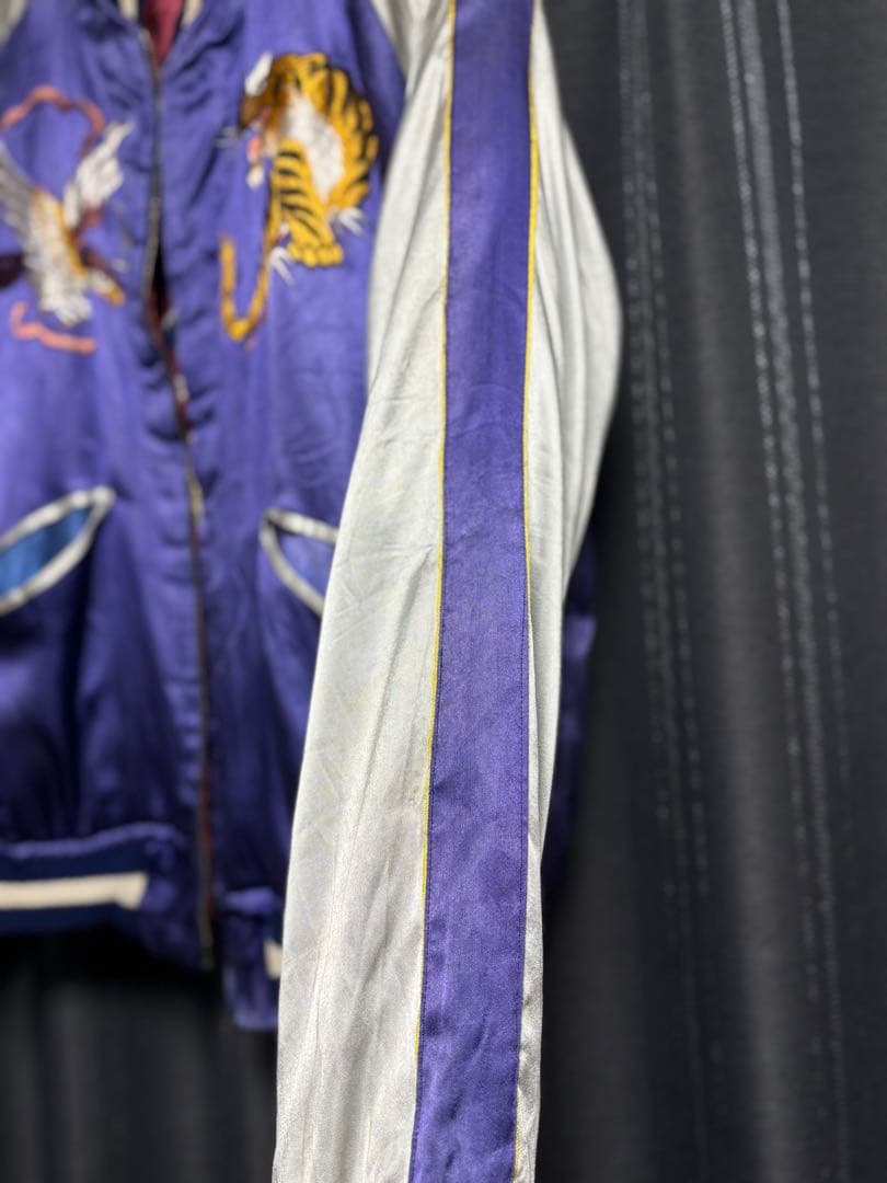 ダ*ル様 【ミントコンディション】スペシャル 50s スカジャン