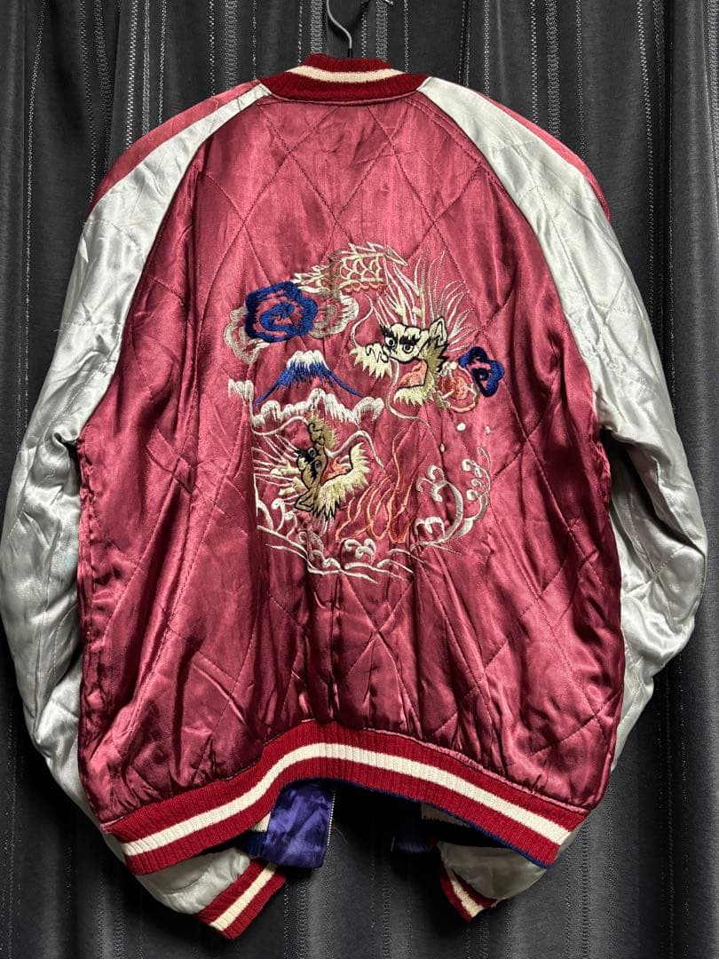 ダ*ル様 【ミントコンディション】スペシャル 50s スカジャン