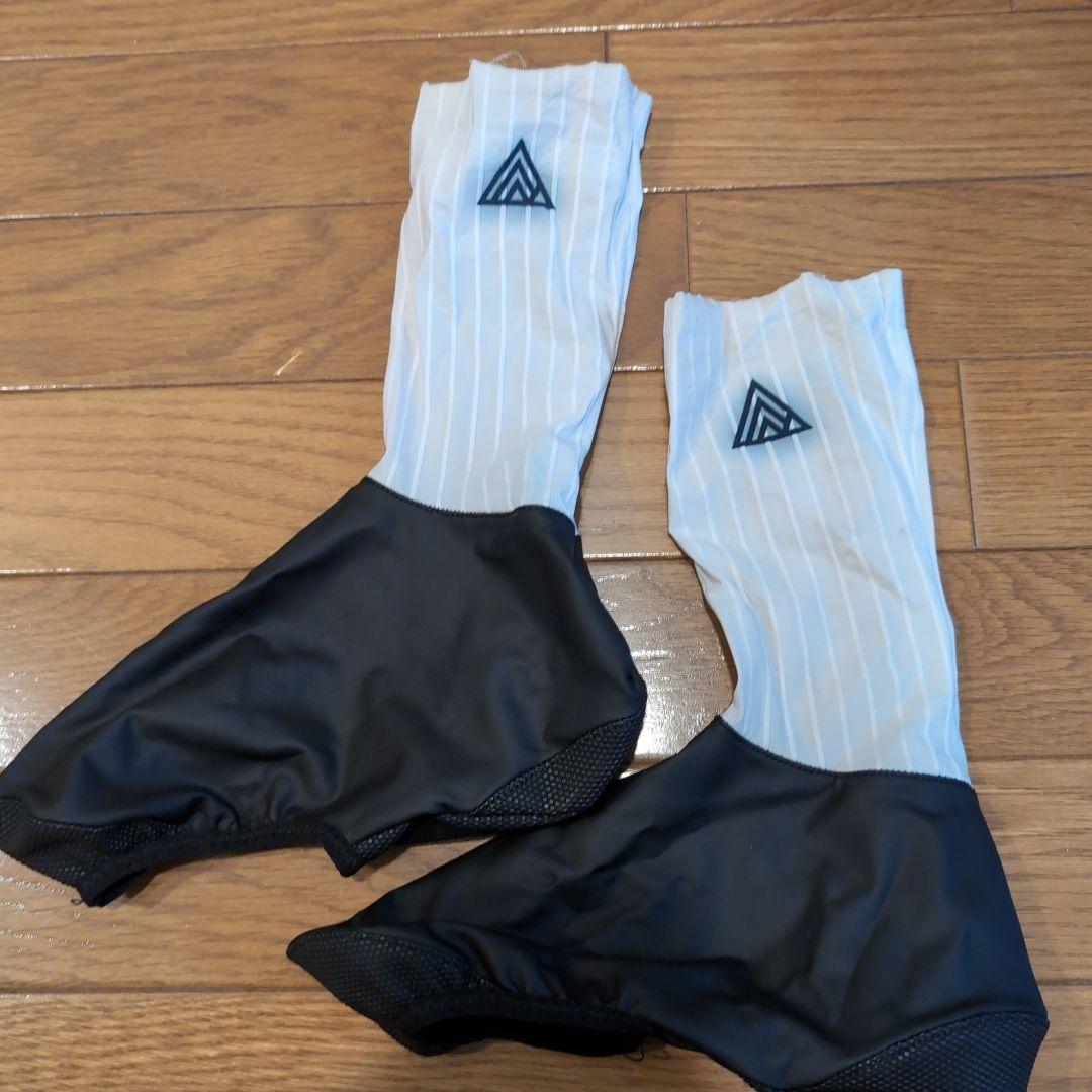 トラック用 シューズカバー PE製シューズカバー 57229 好川産業 その他作業小物 2枚