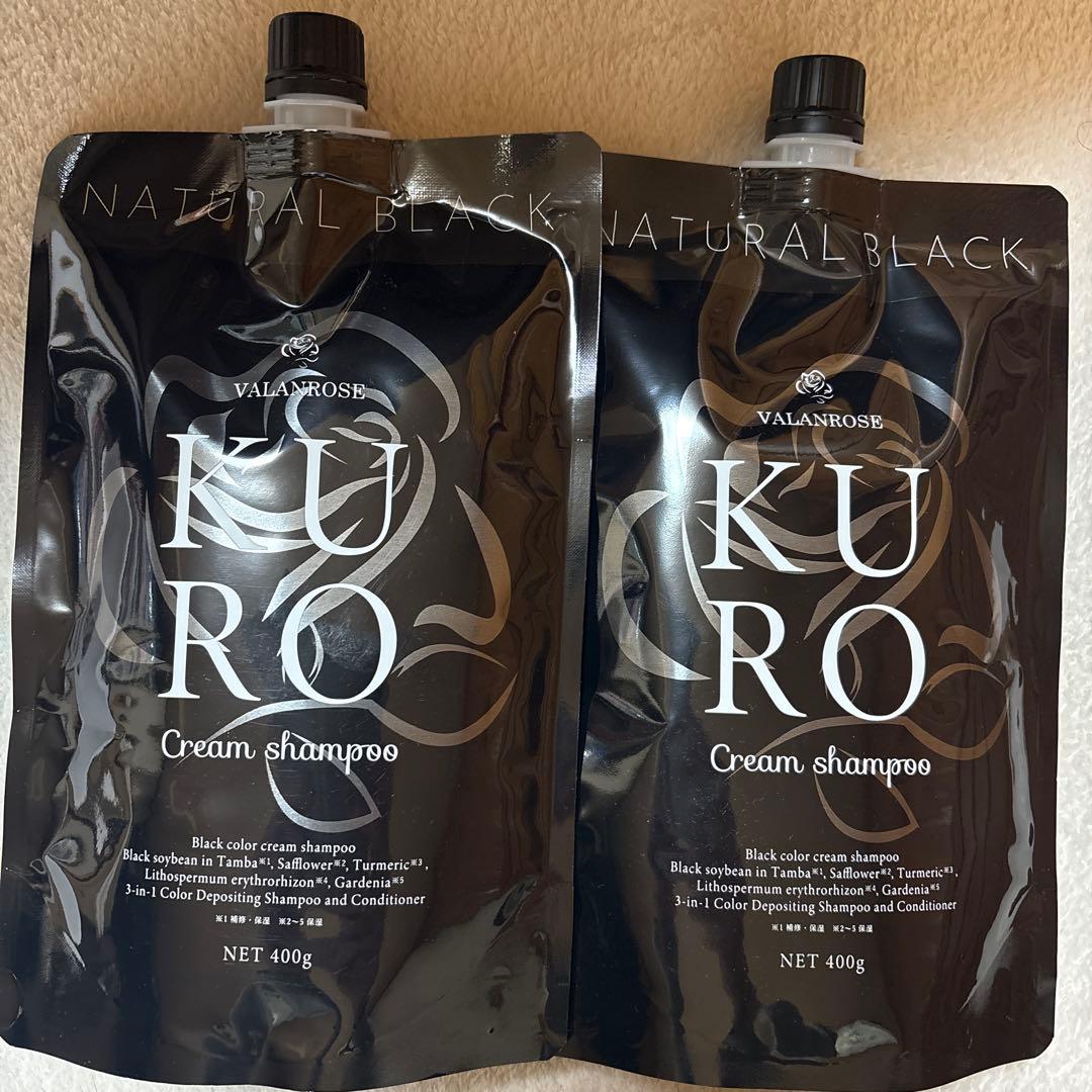 VRクロクリームシャンプー ナチュラルブラック✖️2 - メルカリ