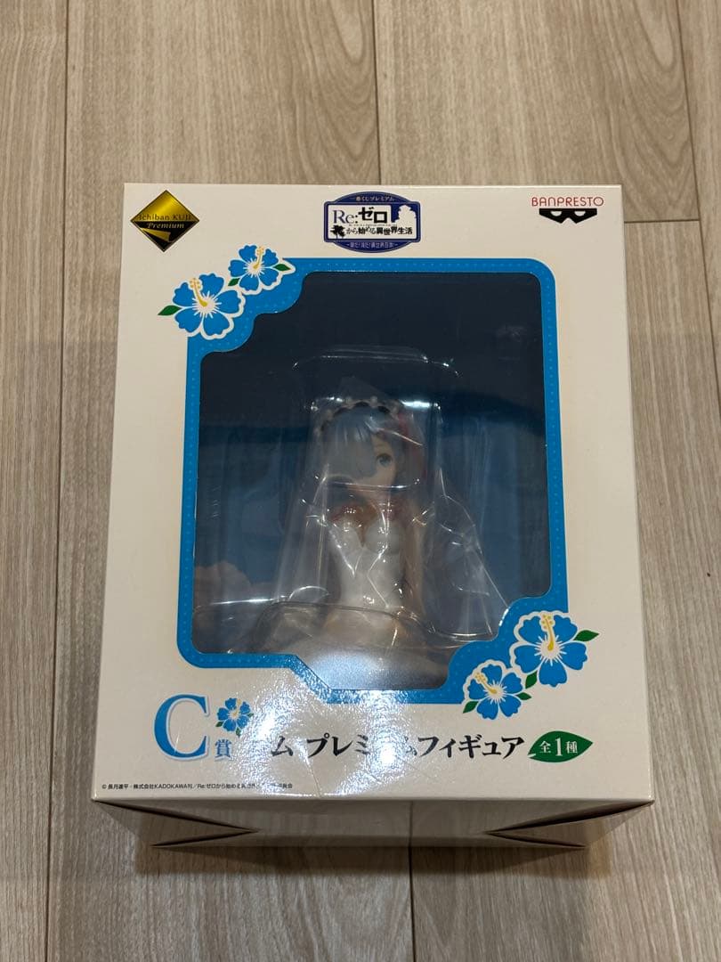 リゼロ　フィギュア