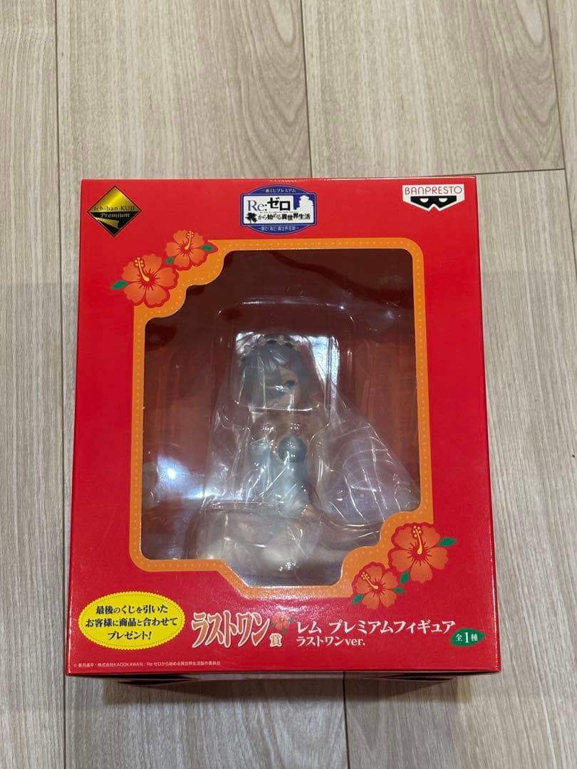 リゼロ　フィギュア