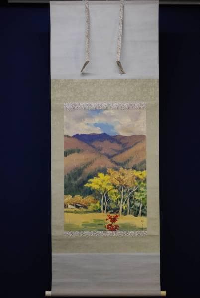 不詳/作者不詳/秋景山村図/布袋屋掛軸HC-623