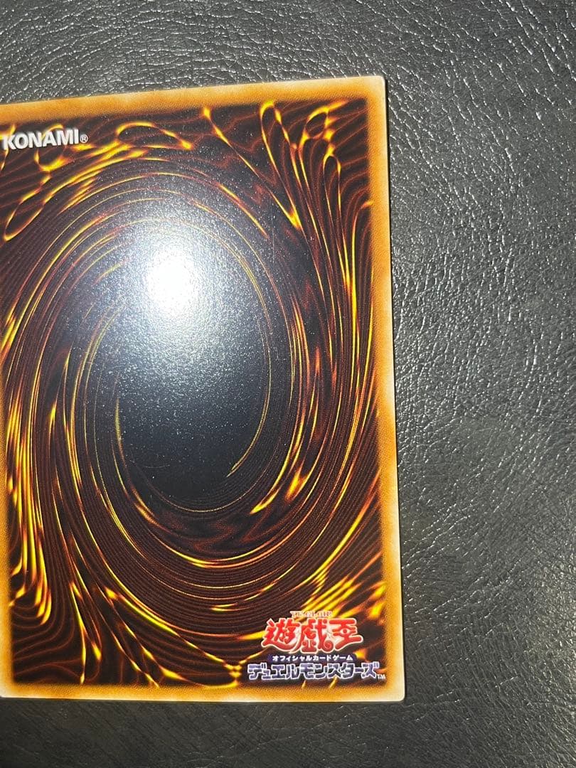 遊戯王 破壊輪 パラレル ウルパラ G4