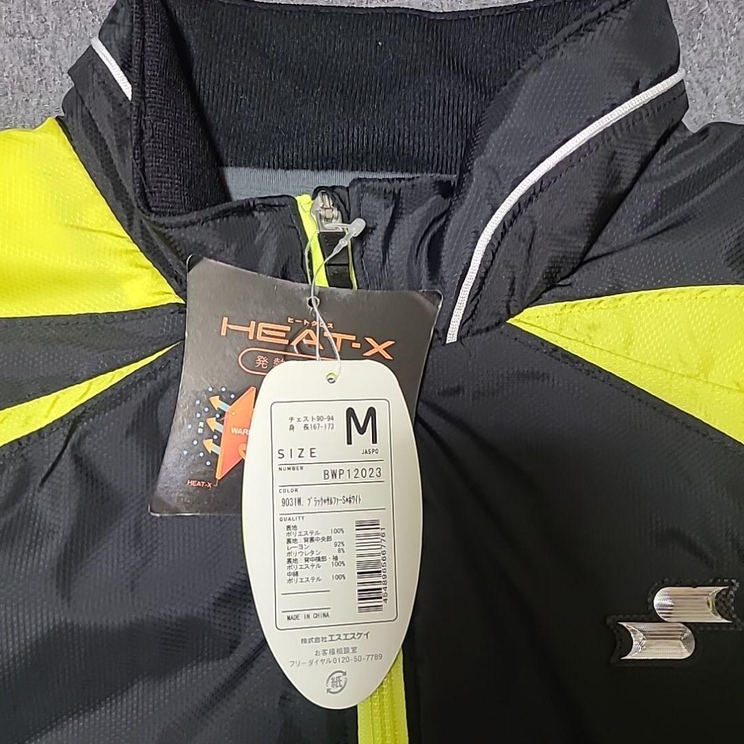 SSK 発熱プレジャン ハーフジップ中綿長袖 - メルカリ