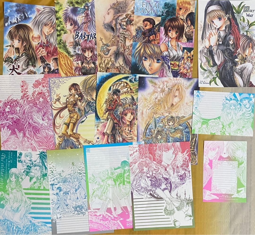 他作同人便箋 作家様色々セット① 約130種 - メルカリ