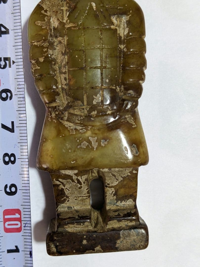 ⭐中国古代 玉石文化 古玉 玉器 周 秦 漢 アンティーク 骨董品