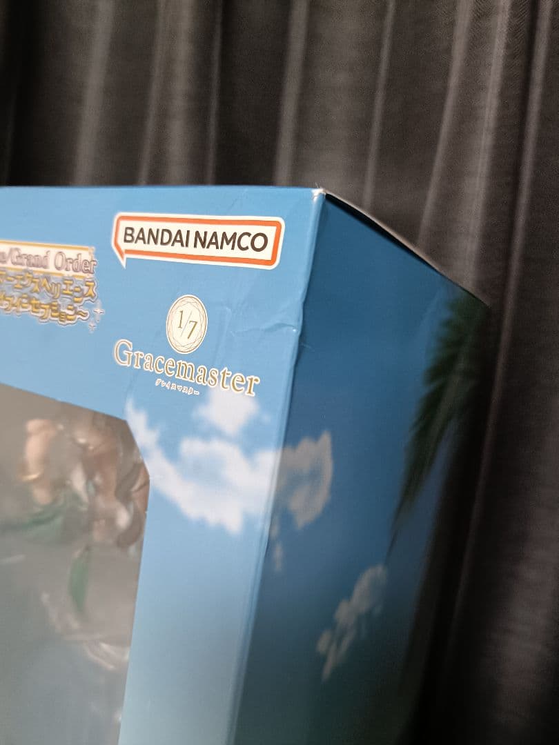 一番くじ Fate/Grand Order C賞 ラストワン