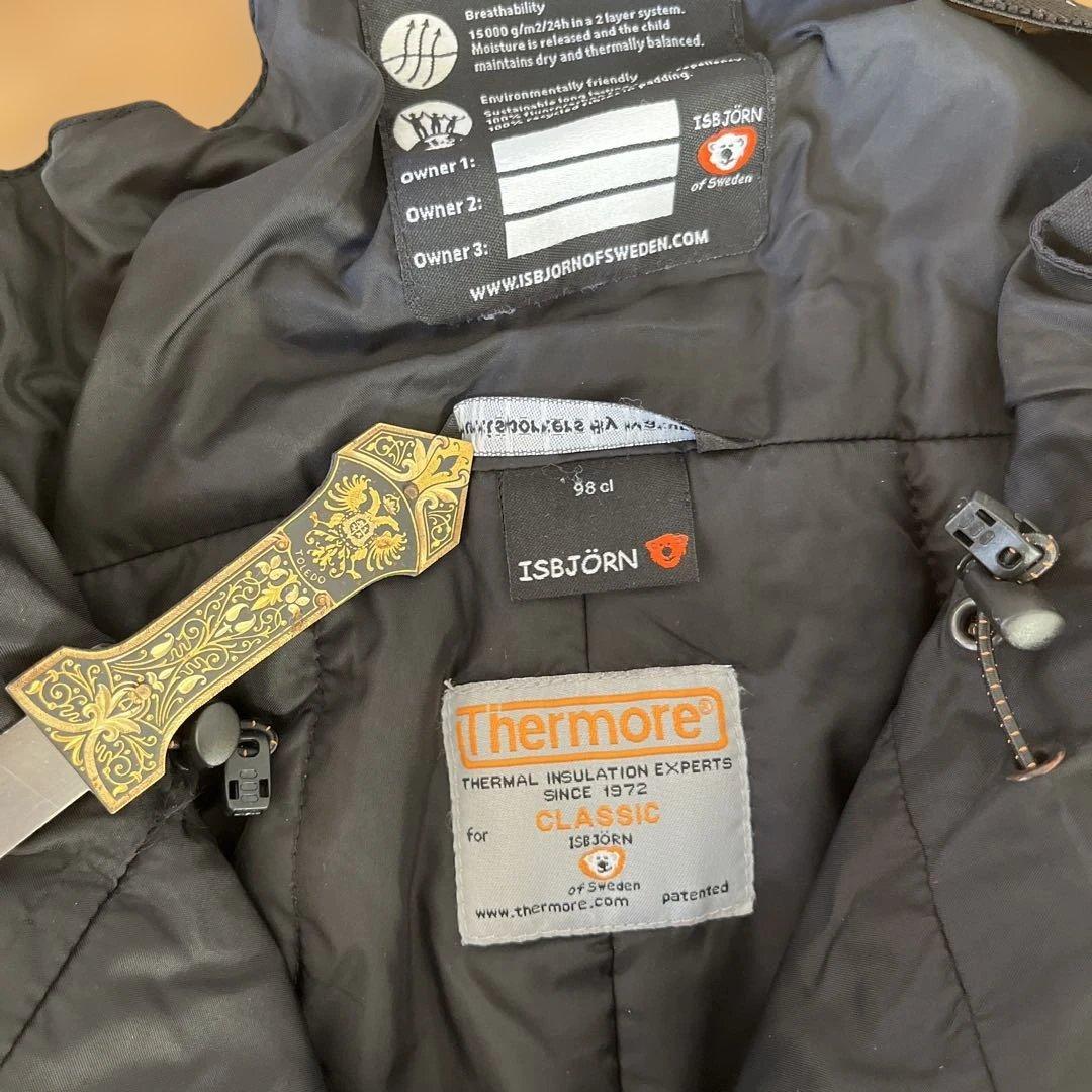 ISBJÖRN（イスビョン） 子供用スキーウェア 100cm - メルカリ