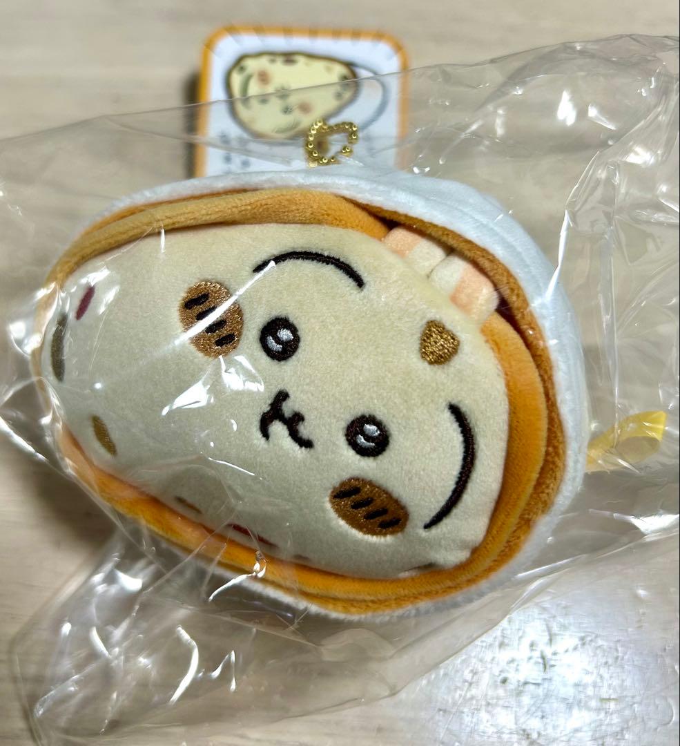 ちいかわ 食べきれなかったシュトーレンマスコット うさぎ - メルカリ
